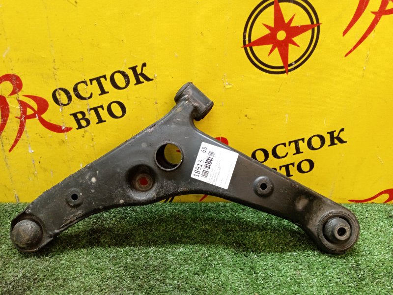 рычаг, 2300 рублей, Красноярск