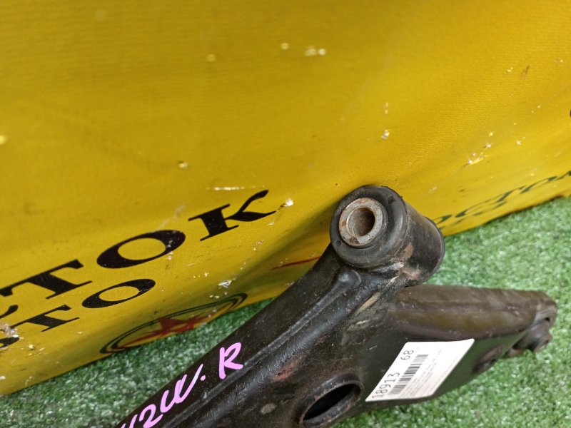 рычаг, 2300 рублей, Красноярск