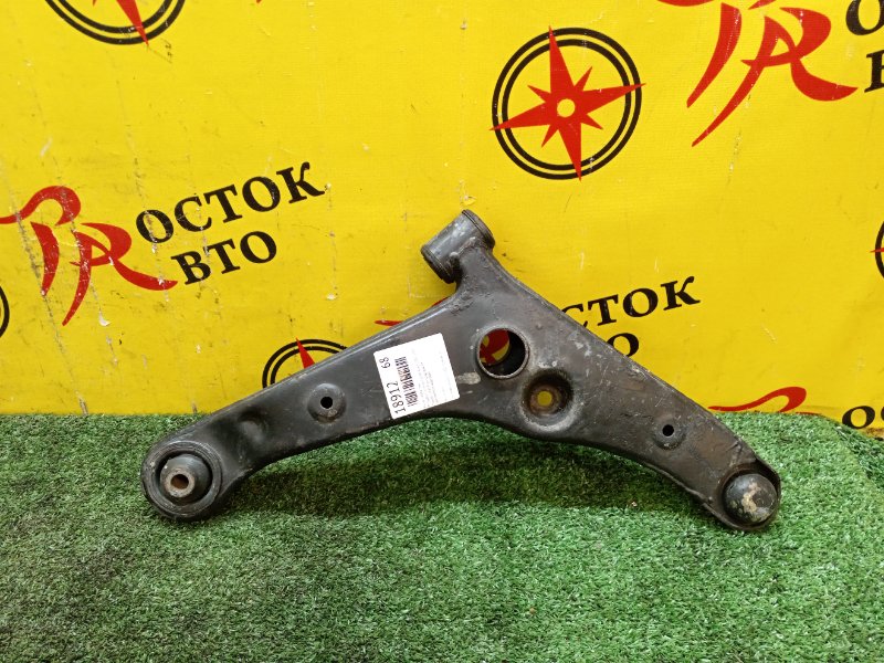 рычаг, 2500 рублей, Красноярск