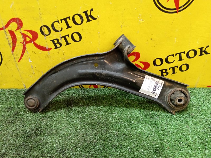 рычаг, 300 рублей, Красноярск