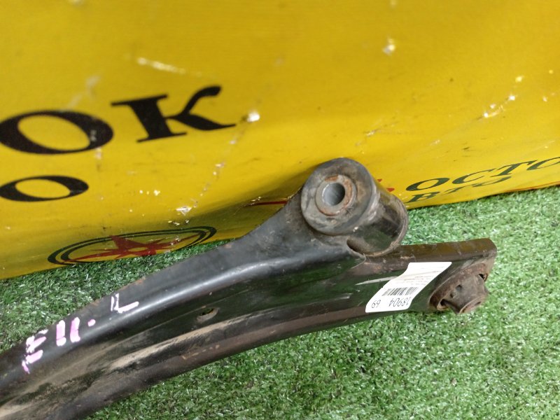 рычаг, 300 рублей, Красноярск