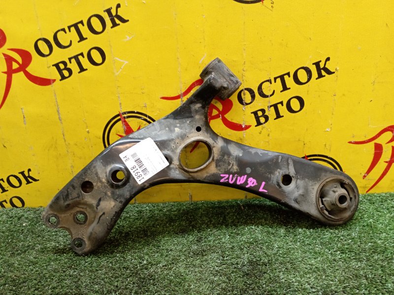 рычаг, 800 рублей, Красноярск