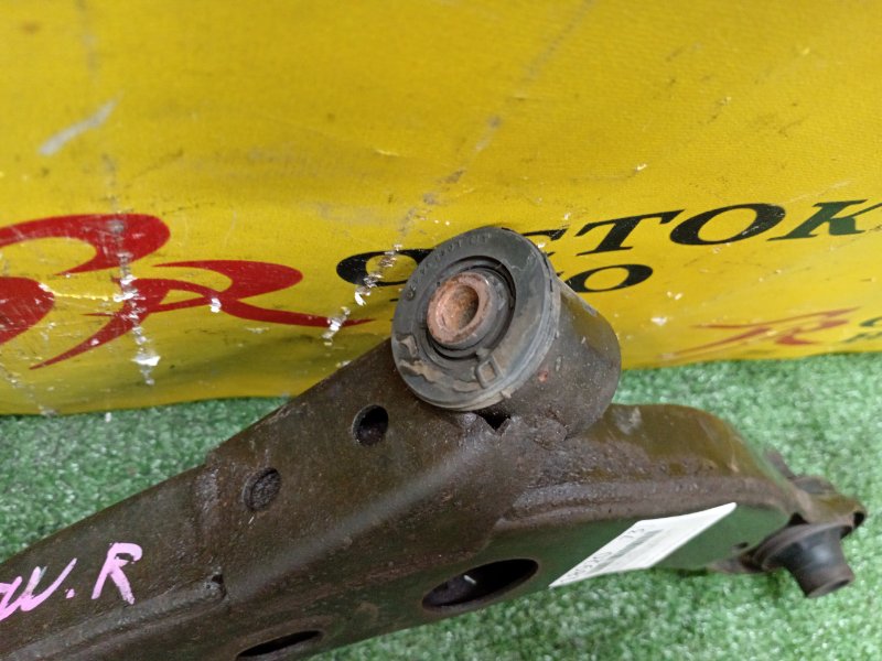 рычаг, 500 рублей, Красноярск