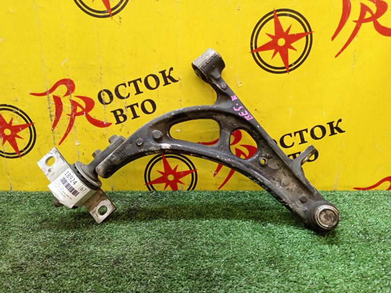 рычаг, 2000 рублей, Красноярск