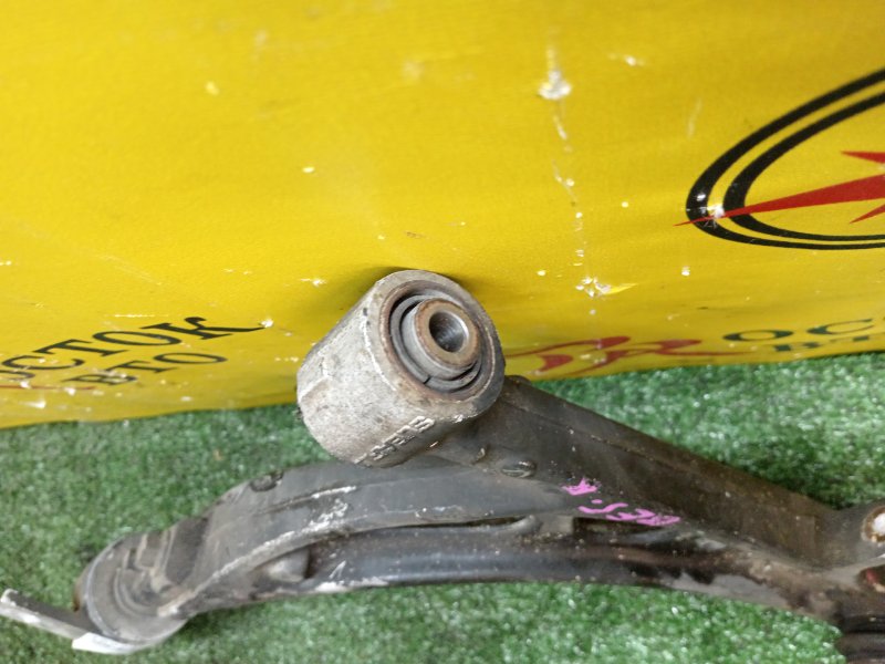 рычаг, 2000 рублей, Красноярск