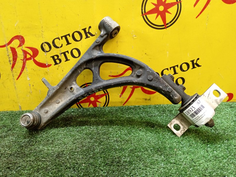 рычаг, 2000 рублей, Красноярск