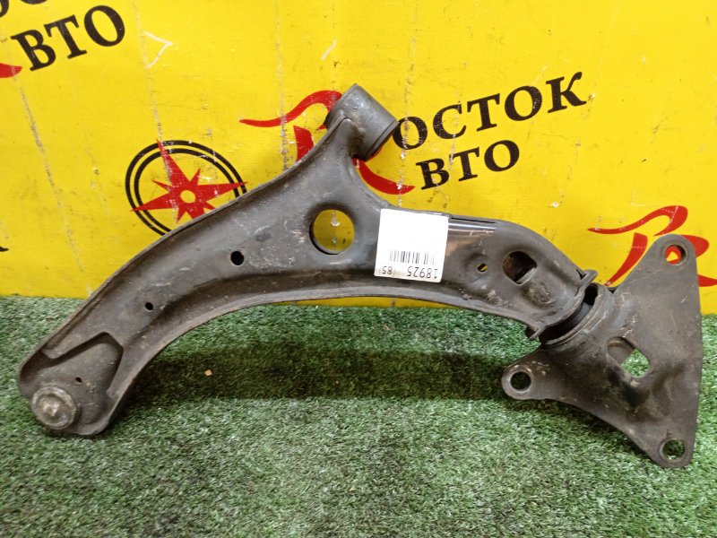 рычаг, 2000 рублей, Красноярск