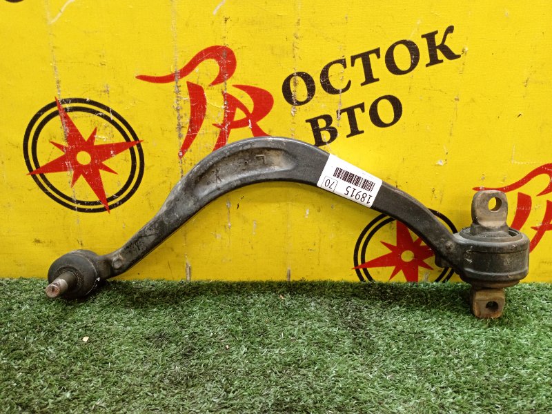 рычаг, 2800 рублей, Красноярск