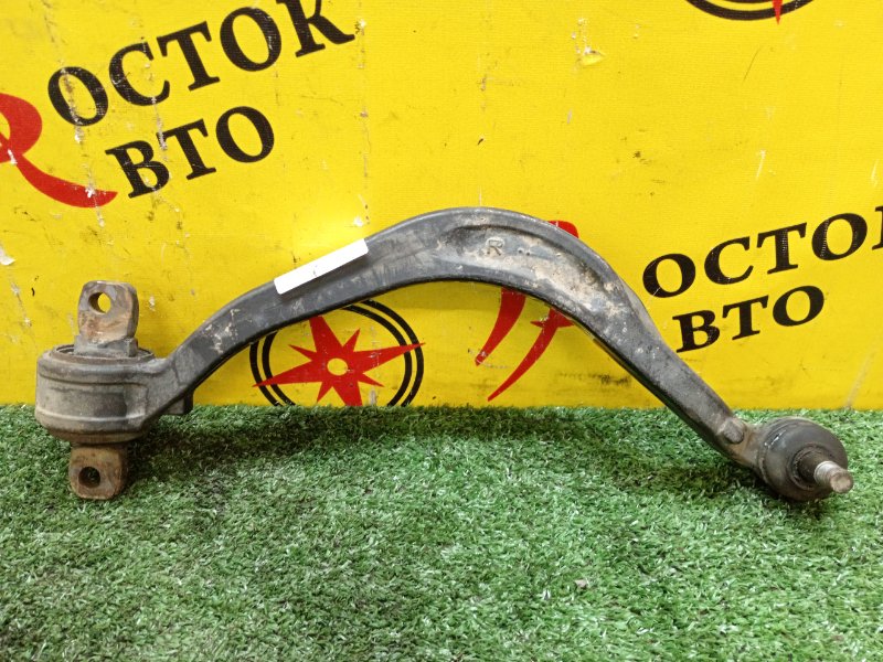 рычаг, 2800 рублей, Красноярск