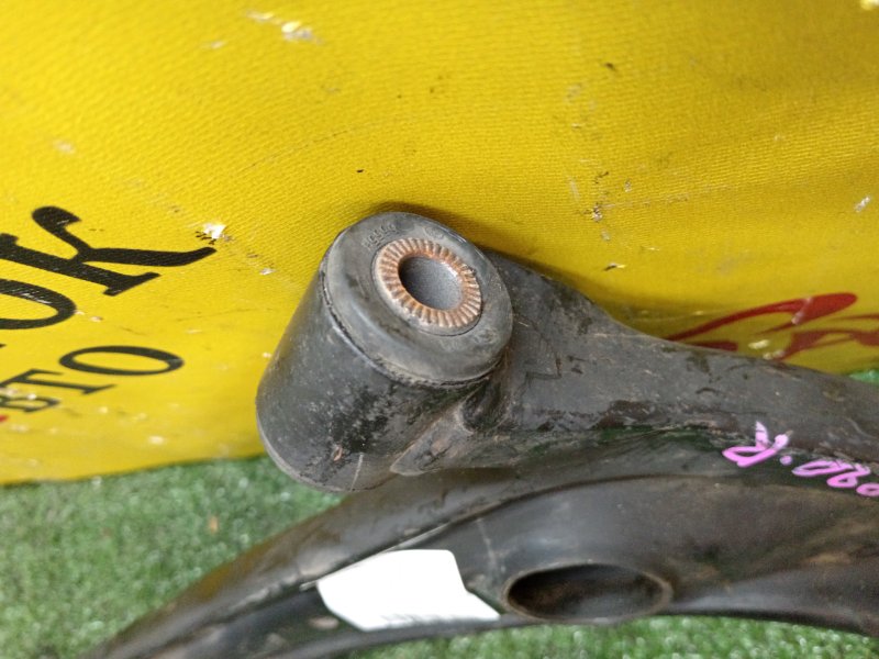 рычаг, 700 рублей, Красноярск