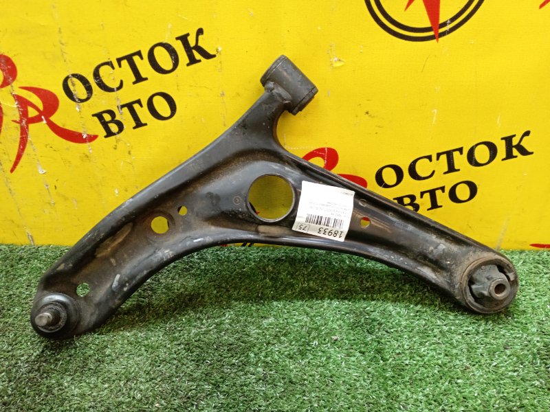 рычаг, 700 рублей, Красноярск