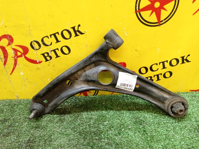 рычаг, 500 рублей, Красноярск