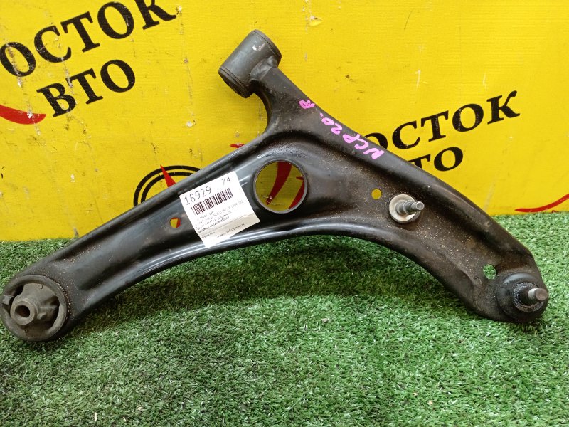 рычаг, 500 рублей, Красноярск