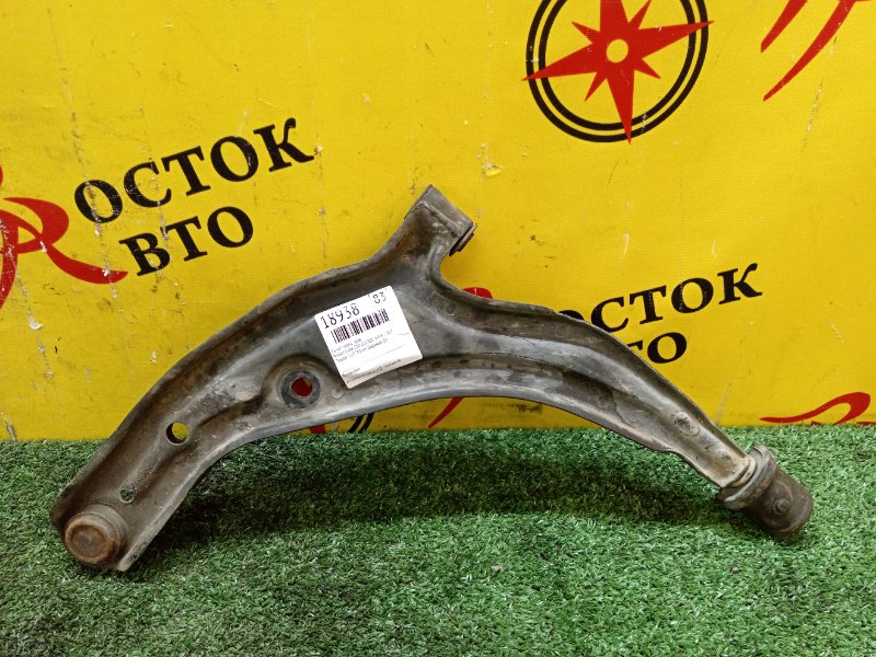 рычаг, 1000 рублей, Красноярск