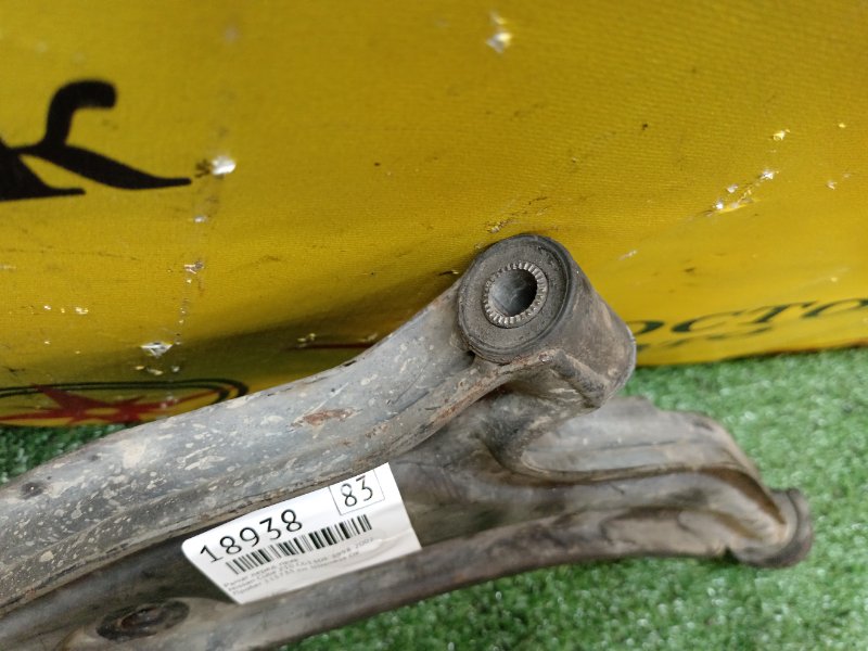 рычаг, 1000 рублей, Красноярск