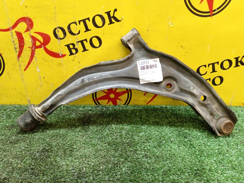 рычаг, 1000 рублей, Красноярск