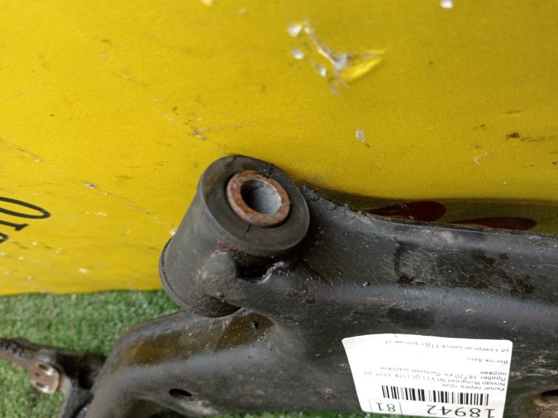 рычаг, 1200 рублей, Красноярск