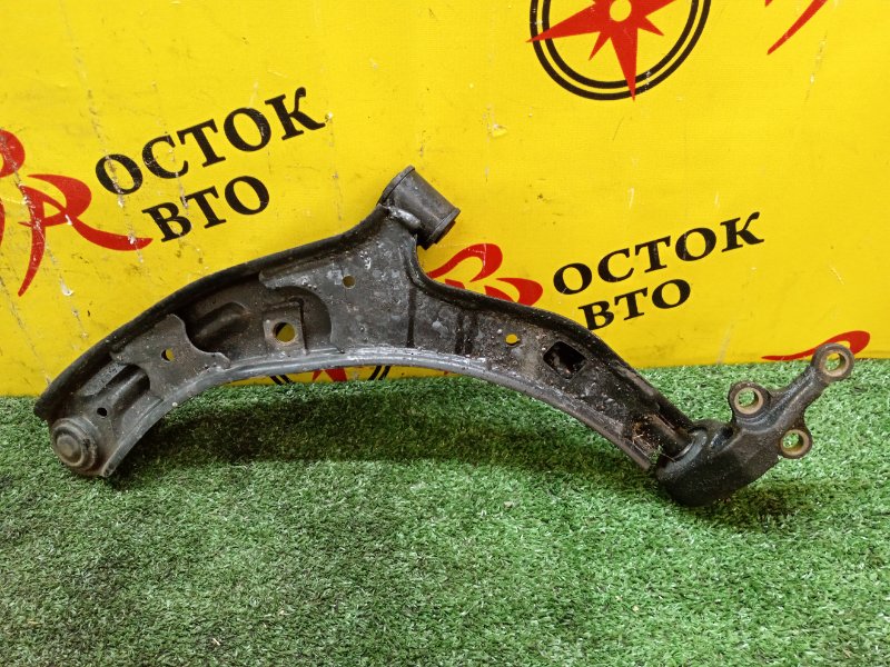 рычаг, 1200 рублей, Красноярск