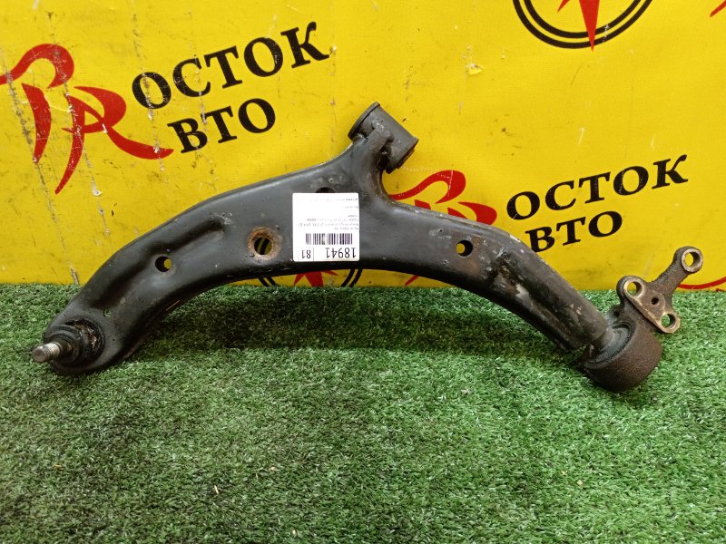 рычаг, 1200 рублей, Красноярск