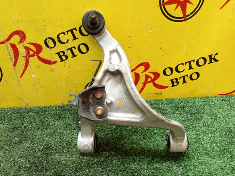 рычаг, 800 рублей, Красноярск