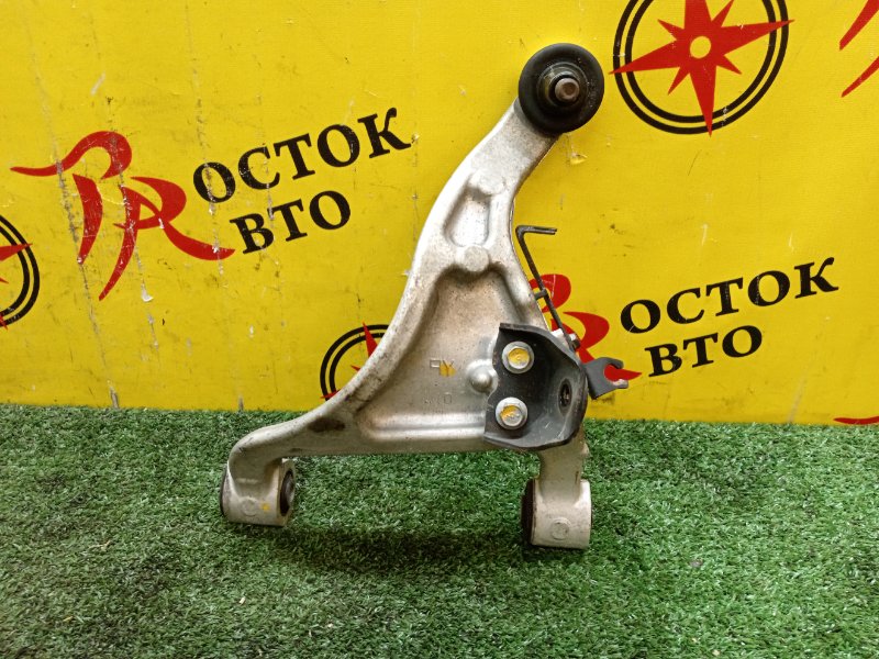 рычаг, 800 рублей, Красноярск