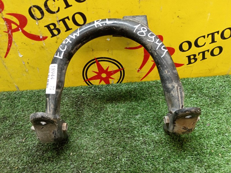 рычаг, 3000 рублей, Красноярск