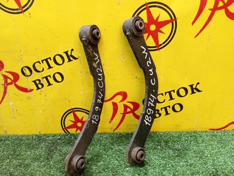 рычаг, 1000 рублей, Красноярск