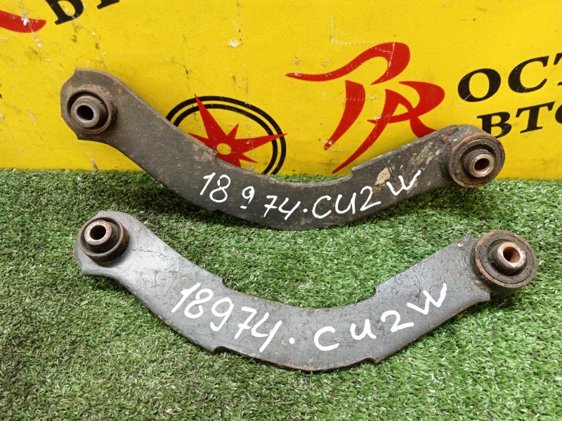 рычаг, 1000 рублей, Красноярск