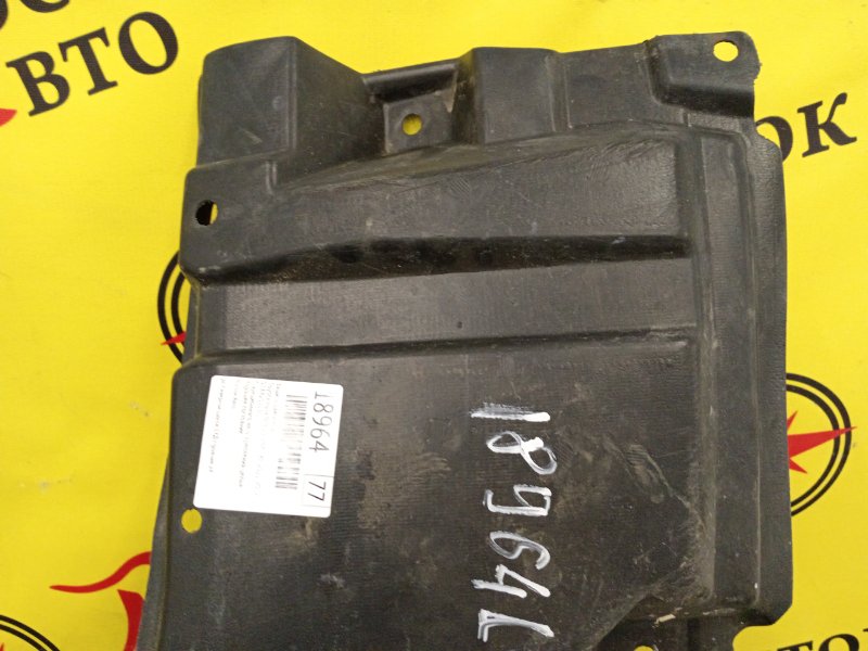 Защита двигателя, 500 рублей, Красноярск