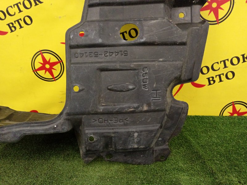 Защита двигателя, 500 рублей, Красноярск