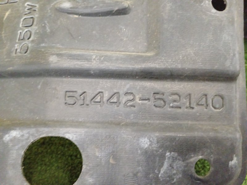 Защита двигателя, 500 рублей, Красноярск