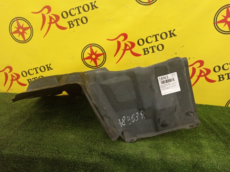 Защита двигателя, 500 рублей, Красноярск