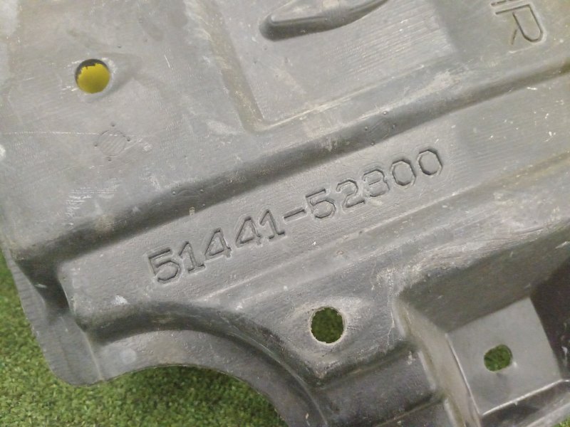 Защита двигателя, 500 рублей, Красноярск