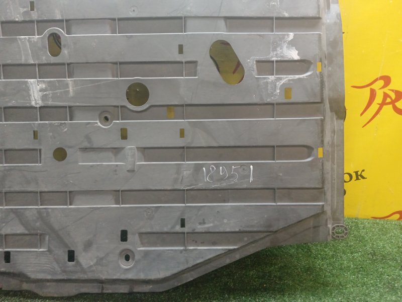 Защита двигателя, 1000 рублей, Красноярск