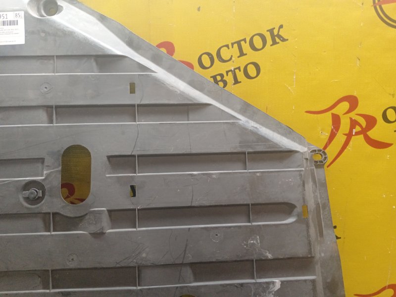 Защита двигателя, 1000 рублей, Красноярск