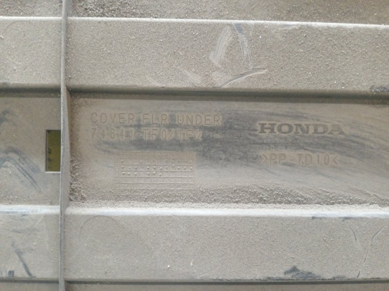 Защита двигателя, 1000 рублей, Красноярск