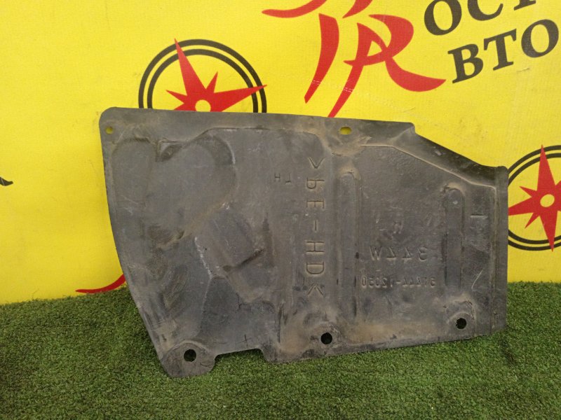 Защита двигателя, 200 рублей, Красноярск