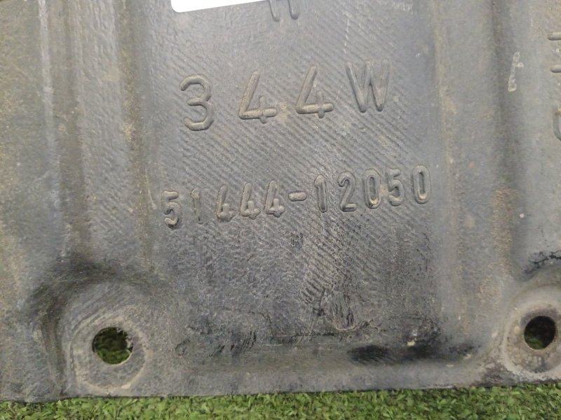 Защита двигателя, 200 рублей, Красноярск