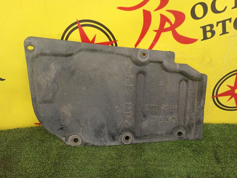 Защита двигателя, 200 рублей, Красноярск