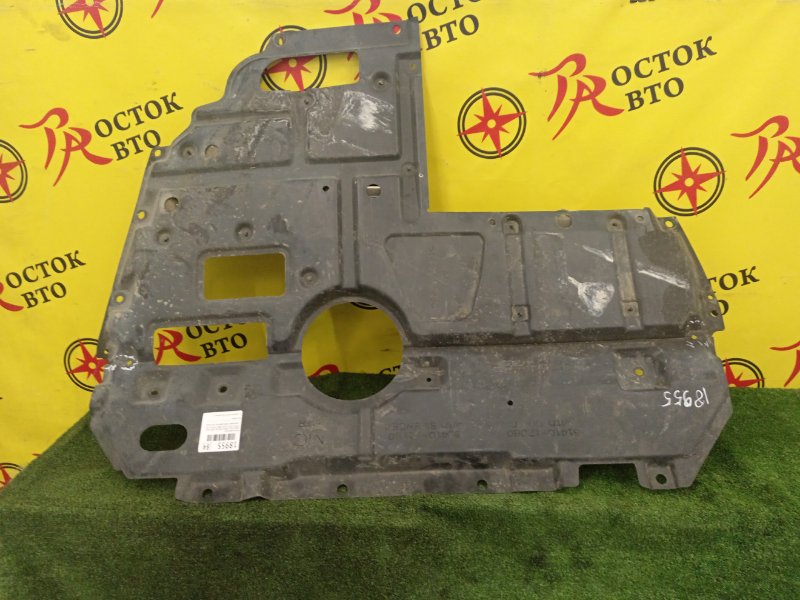 Защита двигателя, 2000 рублей, Красноярск