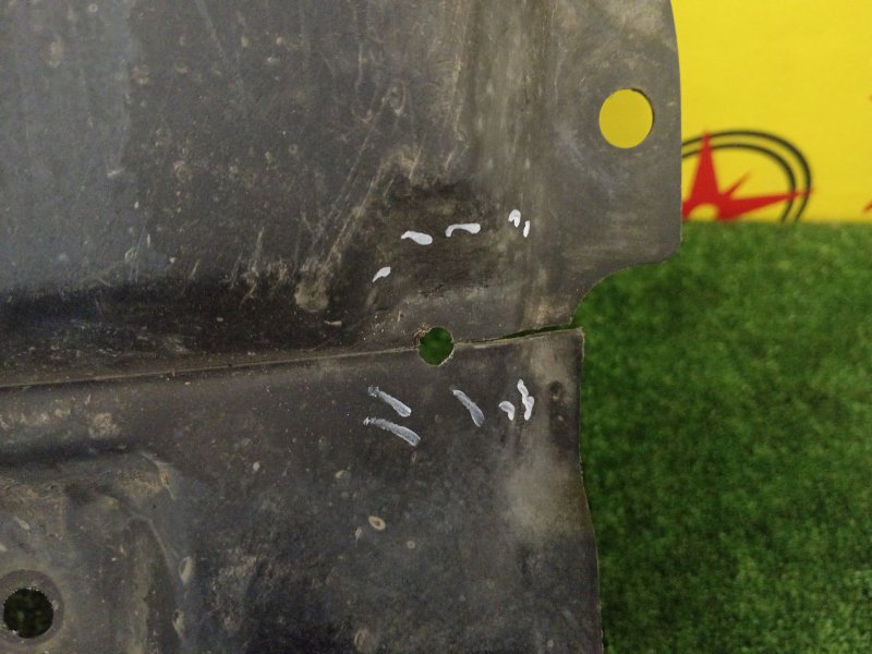 Защита двигателя, 2000 рублей, Красноярск