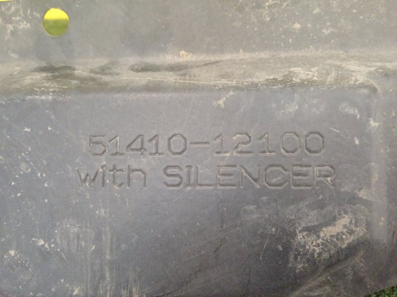 Защита двигателя, 2000 рублей, Красноярск