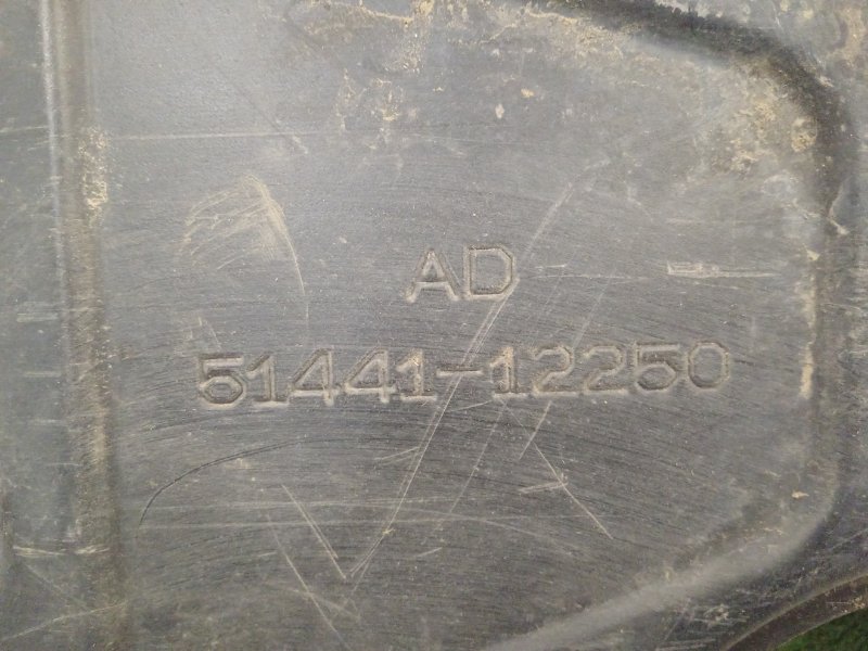 Защита двигателя, 2000 рублей, Красноярск