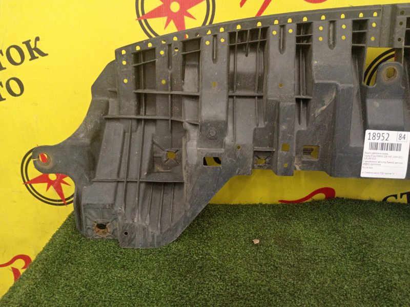 Защита двигателя, 2500 рублей, Красноярск