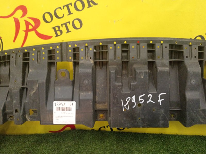 Защита двигателя, 2500 рублей, Красноярск