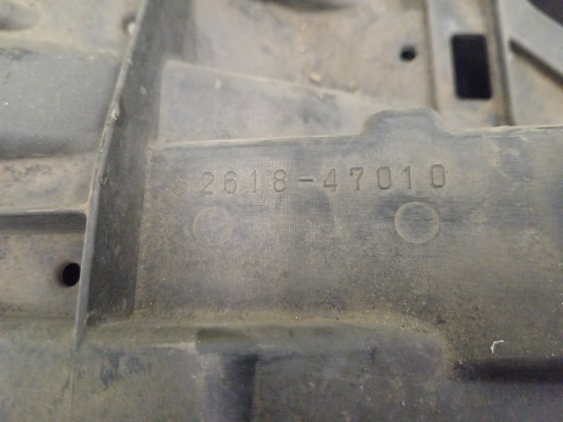 Защита двигателя, 2500 рублей, Красноярск