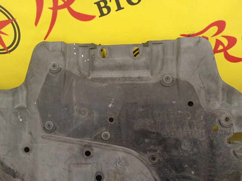 Защита двигателя, 800 рублей, Красноярск