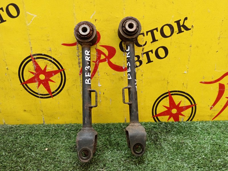 тяга, 1500 рублей, Красноярск