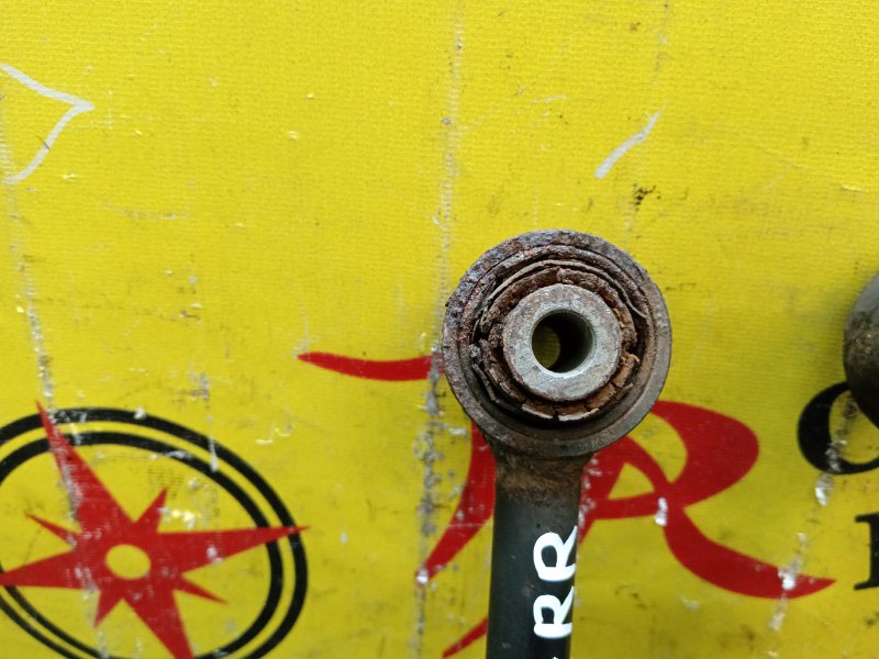 тяга, 1500 рублей, Красноярск