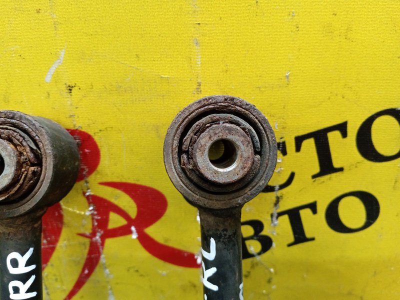 тяга, 1500 рублей, Красноярск